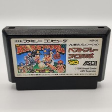 ebay® Auktion 315171090029 | Nintendo Famicom Best Play Pro Yakyuu '90 nur Modul | Japan Import Thumbnail of ebay® auction 315171090029 | Nintendo Famicom Best Play Pro Yakyuu '90 nur Modul | Japan Import