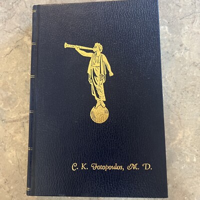 The Book Of Mormon Written By The Hand Of Mormon 1978 Hardcover