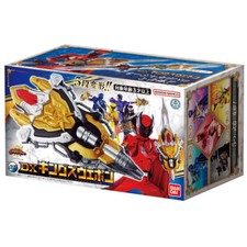 NEW Bandai Ohsama Sentai King-Ohger DX Kings Weapon Transfomation Item Japan