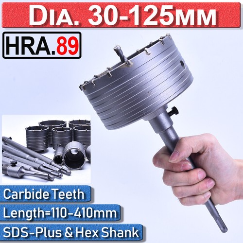 HEX Core Drill Bit Hole Saw Cutter 