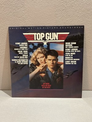 Top Gun Soundtrack Vinyl LP Schallplatte