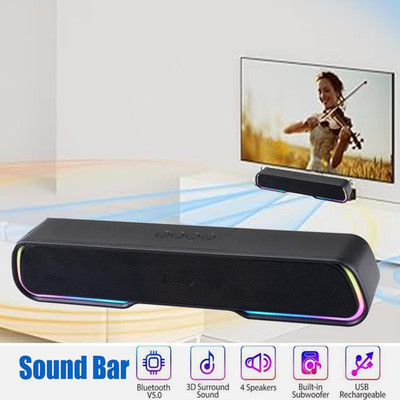 Surround Sound Bar 4 Speaker System Wireless Bluetooth Subwoofer TV Home Theater