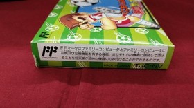 Technos Japan Famicom Soft Kun Hot-Blooded Soccer League Used