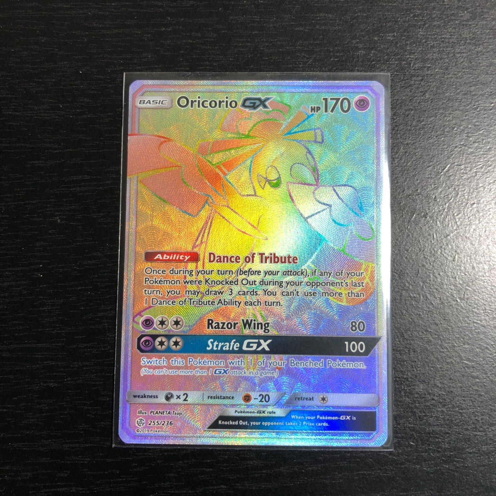 Oricorio GX Secret Rare Rainbow 255/236 Sun & Moon Cosmic Eclipse Card NM