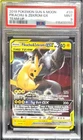 2019 TEAM UP - Pikachu & Zekrom GX 33/181 Sm-Team Up Holo PSA 9
