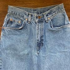 Vintage Chic Jeans Size 6P 25x28 High Waisted Mom Jeans Made in USA 100% Cotton