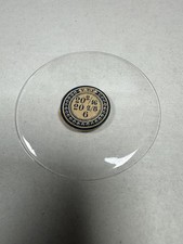 Vintage VTF Glass Watch Crystal Round 45.42mm Pocket Watch 20 2/16 20 2/8 6 Lens