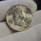 1948 D US Franklin Half 50c Unc