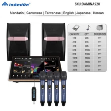 DAMINA520 19'' InAndOn 5 in1 Touch Karaoke Player Amplifier Mixer DSP Microphone