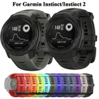 Silicone Watch Band for Garmin Instinct Solar Tactical Esports Strap