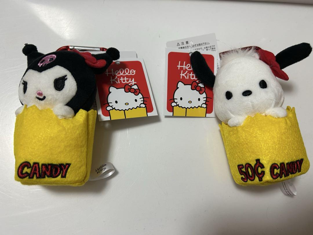 Hello Kitty 50th Anniversary Kuromi Pochacco Plush Mascot Set