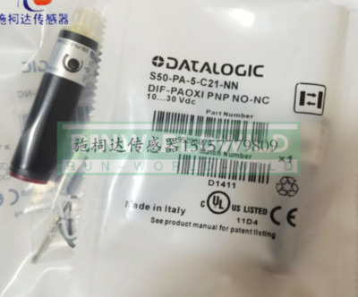 1PCS New For Datalogic Proximity Switch S50-PA-5-C21-NN