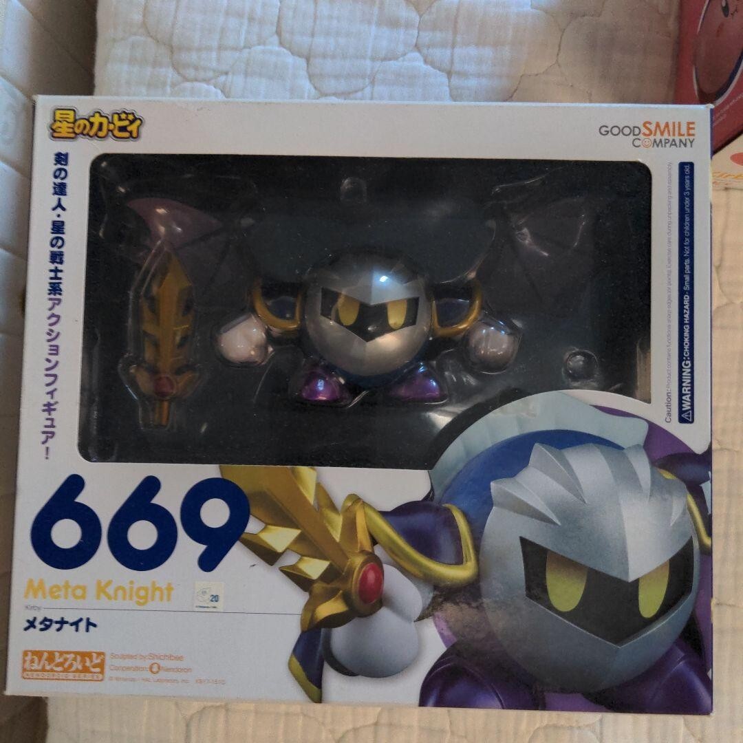ミッドナイトビーチのフィギュアです‼︎ s-l1200.jpg