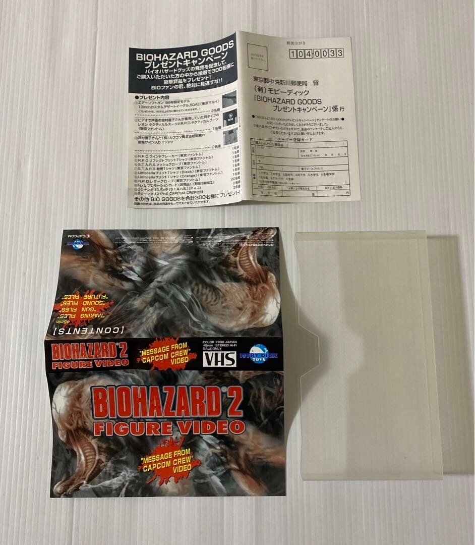 MOBY DICK TOYS biohazard 2 figure video G Type 2 resident MOBY DICK TOYS biohazard 2 figure video G Type 2 resident