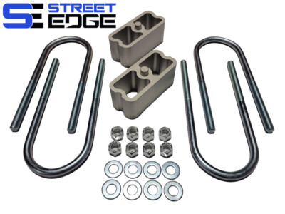 Street Edge 2'' Universal Extruded Aluminum Lowering Block Complete Kit
