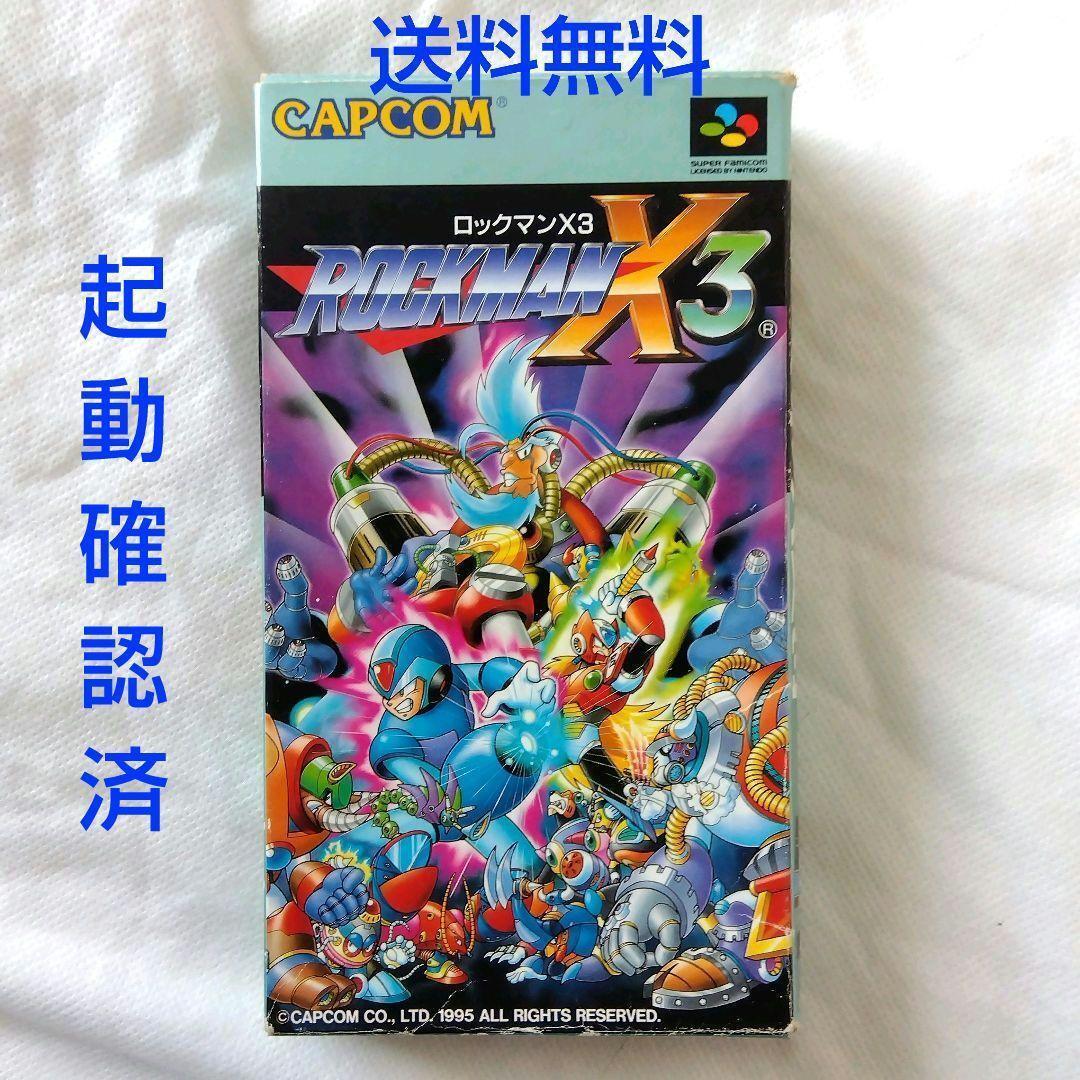 MEGA MAN X SNES MEGA MAN X SNES