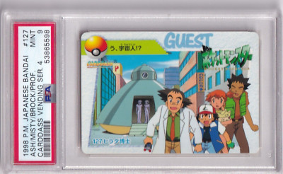 Pokemon Karte 1998 Japanisch Carddass Bandai No. 127 Ash Misty PSA