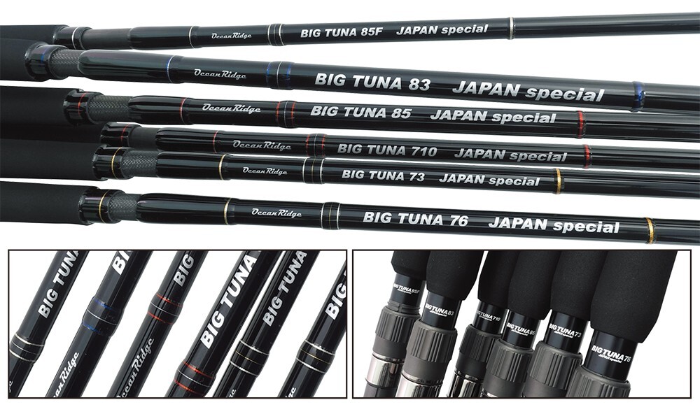 Ripple Fisher Ocean Ridge Big Tuna 85F Japan Special