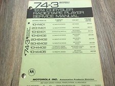 1974 CHRYSLER DODGE IMPERIAL AM/FM AM 8 TRACK STEREO AUTO RADIO SERVICE MANUAL