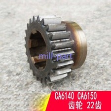1PC New CA6140/CA6150 Lathe Head Gearbox Lathe Parts Gears 2038 Z22 M2.25 Gears