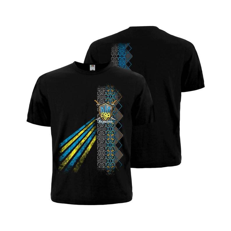 Camiseta Ucrania Tridente (Bandera, Patrón Vyshyvanka, Tryzub) S - XXL