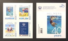 Greece 2022 MH Greece HELMEPA Sea Environment Protection Sea Protection Nature