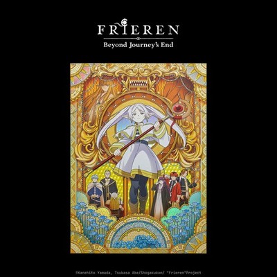 Limited Edition Displate - Beyond Journey's End - Frieren - XXXX/1000 OVP