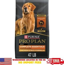 Purina Pro Plan High Protein Shredded Blend Chicken Rice Dry Dog Food, 47-lb