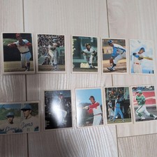 Yamakatsu Trading Card Set Pro Baseball 51 Card Collection Vintage Series