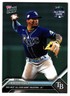 2023 Topps Now MLB All-Star Game Selections #ASG-WF Wander Franco