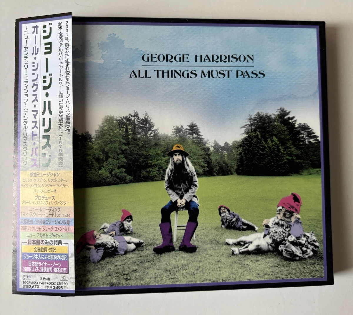 E HARRISON ジョージハリスン CD 8枚セット 希少！】GEORGE HARRISONの8㎝CD5タイトルまとめて入荷してます！ : CD