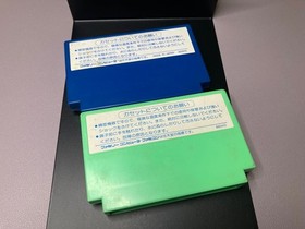[Software only] Super Monkey Adventure Doughboy Famicom FC