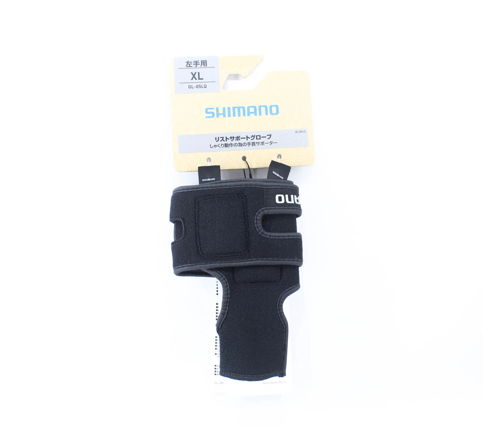 Shimano GL-05LQ Wrist Support Left Hand Black Size XL (8390)