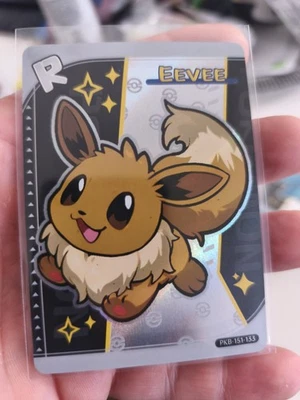 Pokemon CCG Evoli Custom Karte In Top Zustand Pokemon Baby Eif CCG Card - Bild 1 von 2