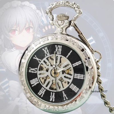 Touhou Project Sakuya Izayoi Vintage Mechanical Automatic Pocket Watch Unisex 