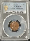 1949S LAMINATION ERROR MS62BN LINCOLN PENNY PCGS GRADED HOLDER