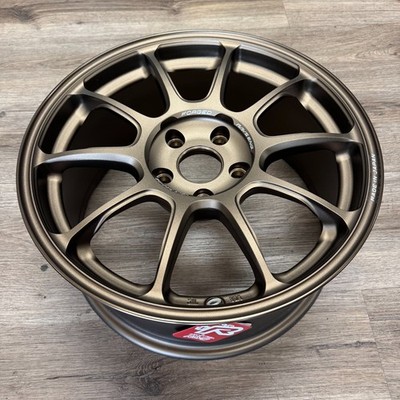 Volk Racing ZE40 17x8 +38 5x114.3 Bronze (Pair, 2 Wheel Only
