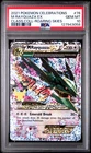 2021 POKEMON CELEBRATIONS CLASSIC COLL #76 M RAYQUAZA EX PSA 10