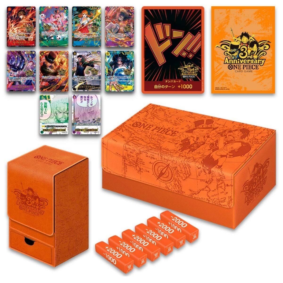 ONE PIECE Card Game 3rd ANNIVERSARY SET Japanese Box Factory