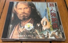 FRANCO NERO - Jonathan of the Bears 1994, VCD dir. Enzo G. Castellari Keoma 