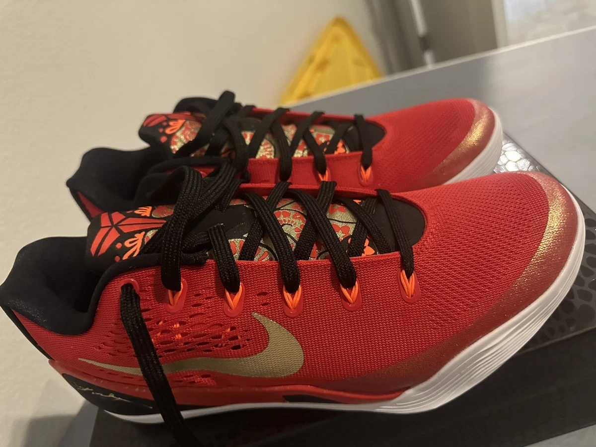 Nike Kobe 9 EM Protro Black Metallic Gold for Sale | Authenticity