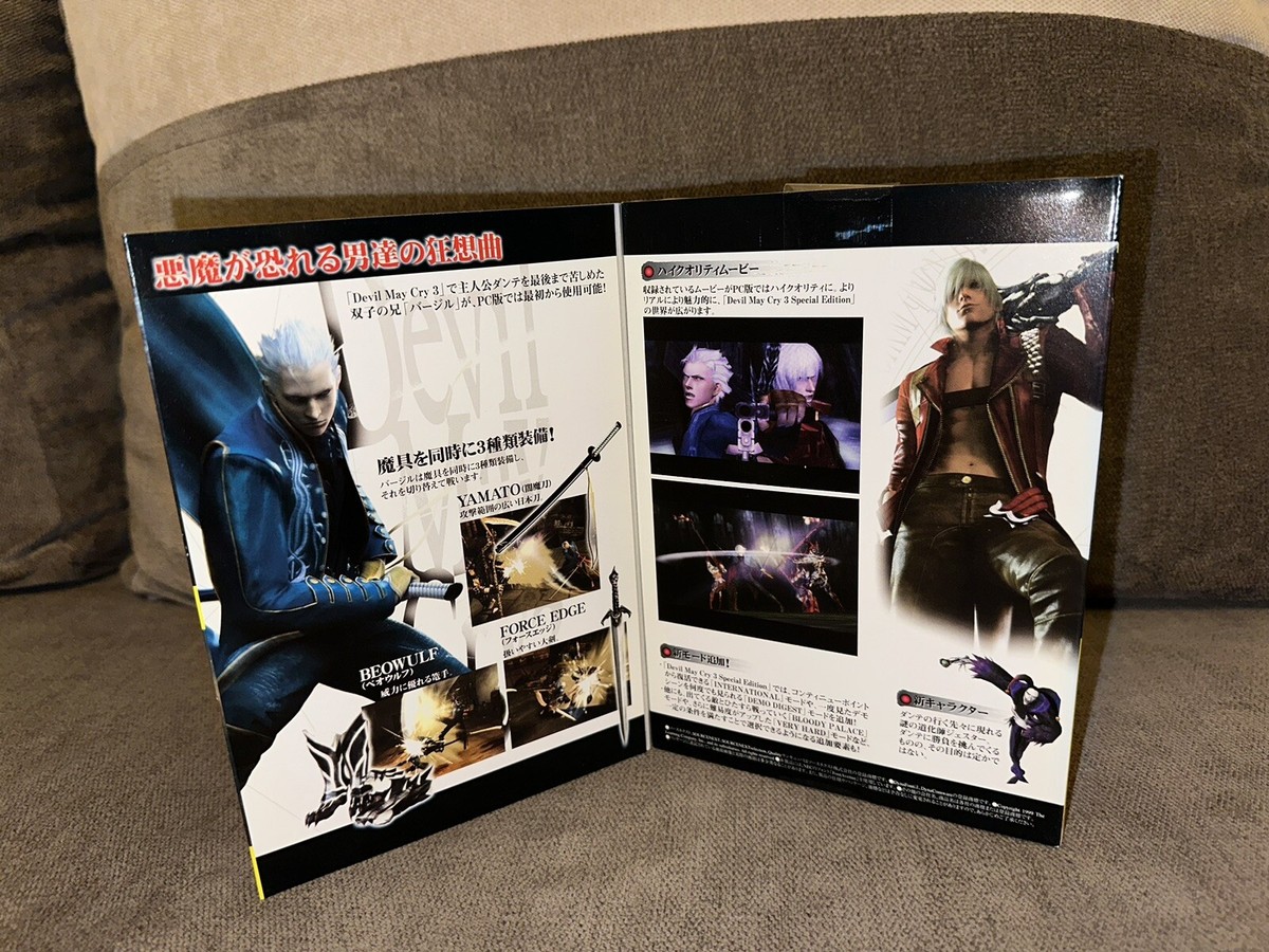 Devil May Cry 3 Special Edition - Japanese DVD Box Edition PC NEW