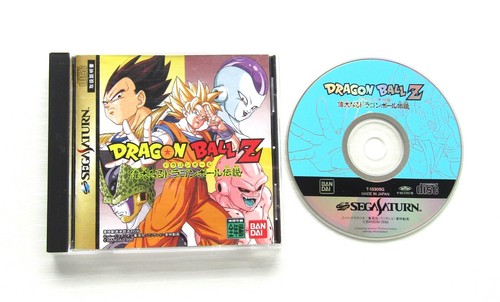 Dragon Ball Z Sega Saturn Shin Butouden The Great Dragon Ball Legend Japan - Picture 5 of 24