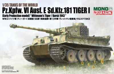 1/35 PzKpfw VI Ausf. E TIGER I ''Wittmann's Tiger / Kursk 1943'' Dragon Mono MD006