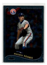 2002 Topps Chrome - #239 - Masato Yoshii - Montreal Expos