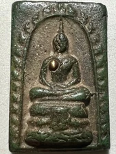 PHRA KAEW MORAKOT LP RARE OLD THAI BUDDHA AMULET PENDANT MAGIC ANCIENT IDOL#7