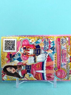 Dreamy Crown Aikatsu Card LPR OP1-5 LPR TCG Japanese Bandai Dentsu