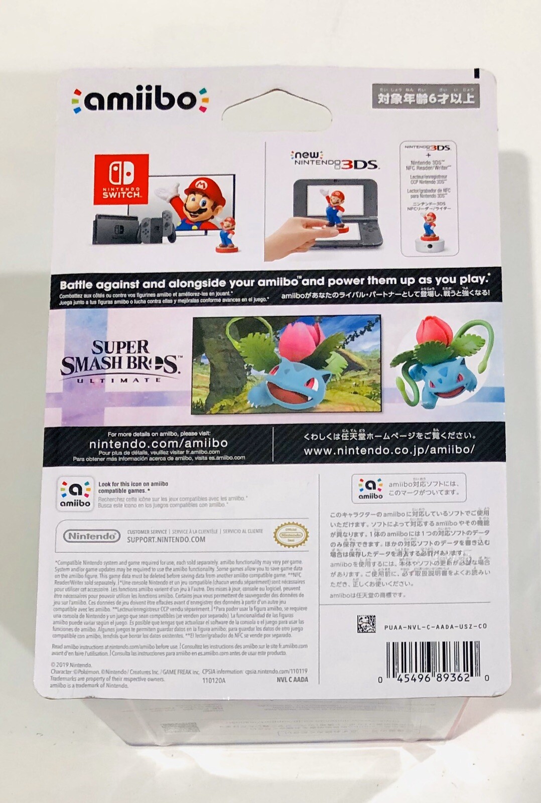 NEW Nintendo amiibo Bulbasaur Ivysaur Pokemon Super Smash Brothers