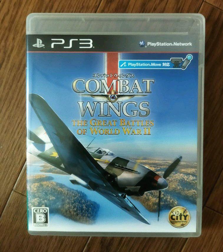 (未使用･未開封品)　コンバットウイングス:The Great Battles of World War II - PS3 60wa65s Combat Wings: The Great Battles of WWII Sony PlayStation 3 PS3