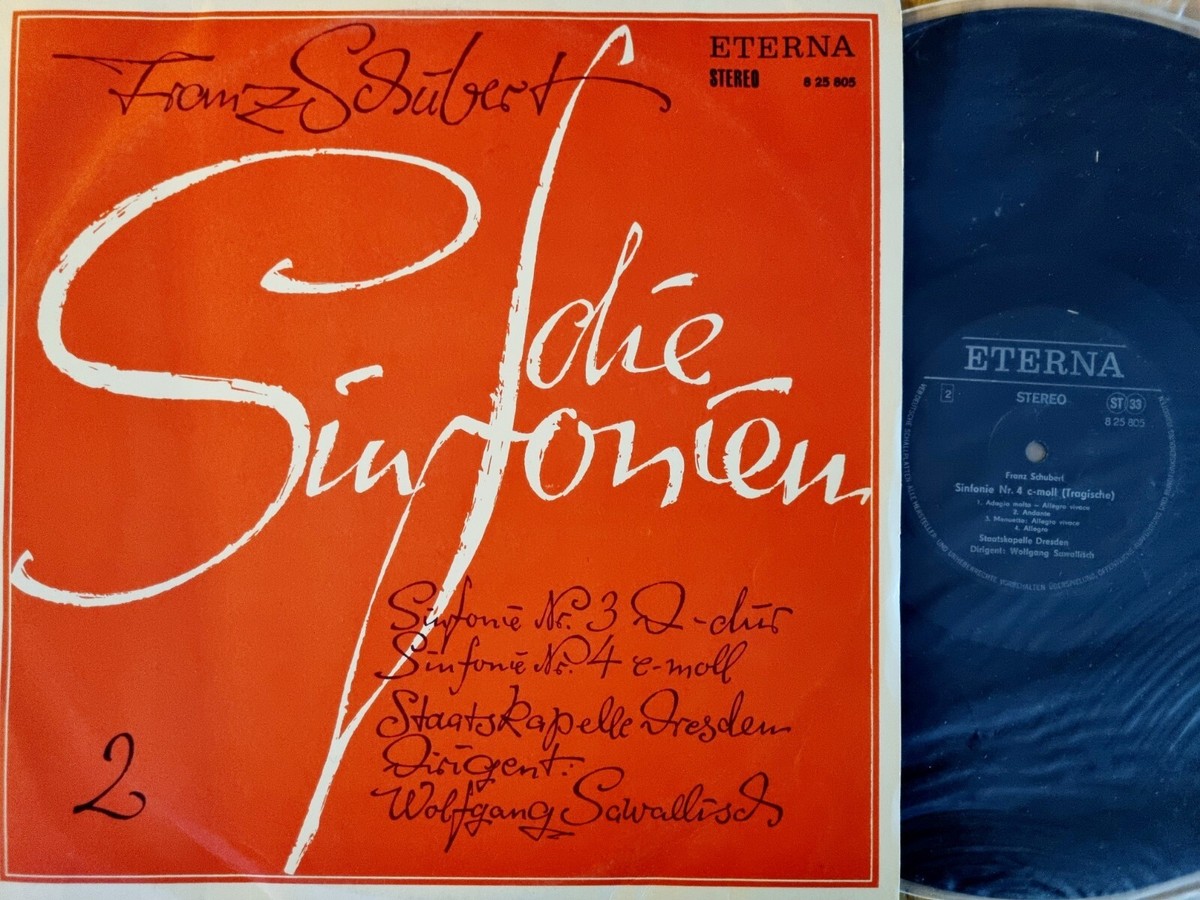 sk-ex-3 と　sk-3 sk-ex-3 とsk-3